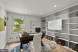 300 Stonehurst Road - Photo 7