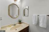 300 Stonehurst Road - Photo 8