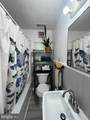 303 Park Drive - Photo 14