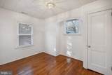303 Park Drive - Photo 19