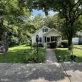303 Park Drive - Photo 2