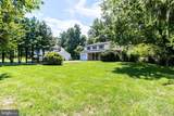 10507 Cavalcade Street - Photo 2