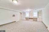 10507 Cavalcade Street - Photo 25