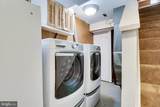 10507 Cavalcade Street - Photo 32