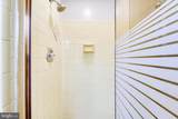 10507 Cavalcade Street - Photo 55