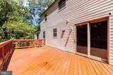 10507 Cavalcade Street - Photo 59