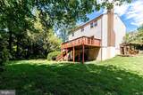 10507 Cavalcade Street - Photo 68