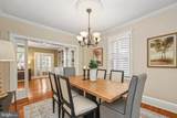 605 Johnston Place - Photo 12