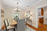 605 Johnston Place - Photo 14