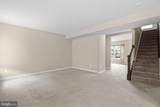 112 Fringetree Court - Photo 17