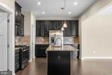 112 Fringetree Court - Photo 21