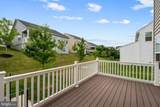 112 Fringetree Court - Photo 25