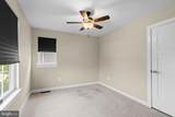 112 Fringetree Court - Photo 27