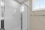 112 Fringetree Court - Photo 34