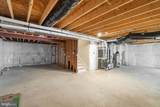 112 Fringetree Court - Photo 38