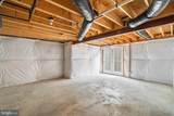 112 Fringetree Court - Photo 39