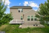 112 Fringetree Court - Photo 42