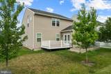 112 Fringetree Court - Photo 43