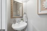 11509 Summit Ridge Court - Photo 10