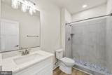 104 75TH Street - Photo 38