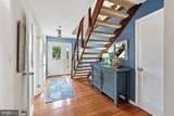 5480 Windward Drive - Photo 5