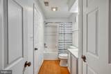 3708 Excalibur Court - Photo 13