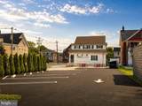 534 Broad Street - Photo 5