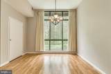 11564 Rolling Green Court - Photo 11