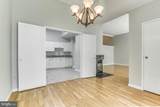 11564 Rolling Green Court - Photo 12