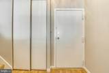 11564 Rolling Green Court - Photo 32