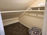 344 Port Clinton Avenue - Photo 23