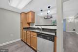 11800 Sunset Hills Road - Photo 4