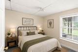 1853 Beth Bridge Circle - Photo 40