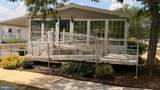 112 Skyline Locust Drive - Photo 1