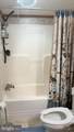 112 Skyline Locust Drive - Photo 21
