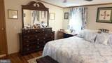 112 Skyline Locust Drive - Photo 29