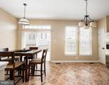 9745 Harvester Circle - Photo 13