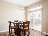 9745 Harvester Circle - Photo 15