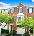 9745 Harvester Circle - Photo 2