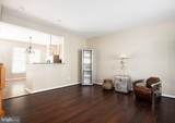 9745 Harvester Circle - Photo 20