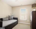 9745 Harvester Circle - Photo 25