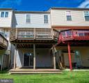 9745 Harvester Circle - Photo 32