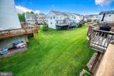 9745 Harvester Circle - Photo 36