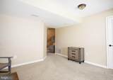 9745 Harvester Circle - Photo 6