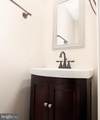 9745 Harvester Circle - Photo 8