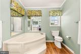 34863 Grommet Street - Photo 22