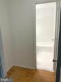 1311 Delaware Avenue - Photo 7
