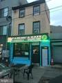 152 Girard Avenue - Photo 1
