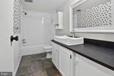 1534 Northgate Square - Photo 3