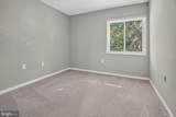 1534 Northgate Square - Photo 4